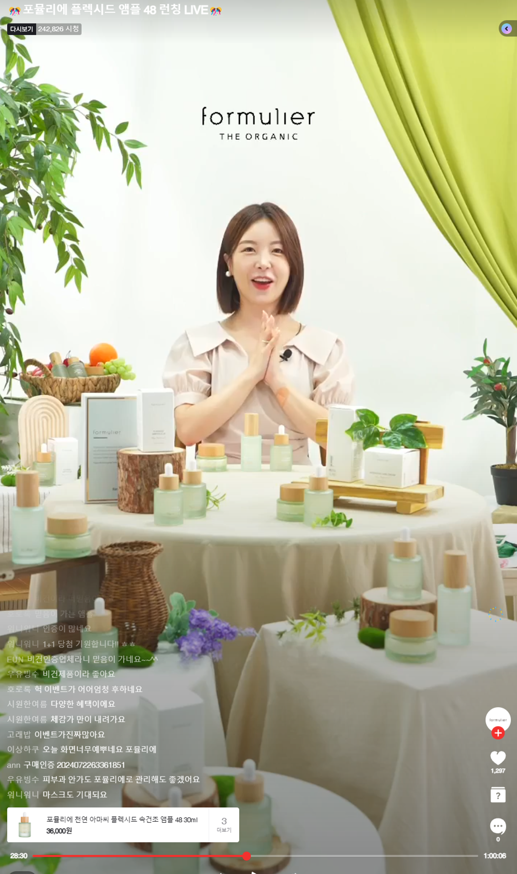 레퍼런스 이미지